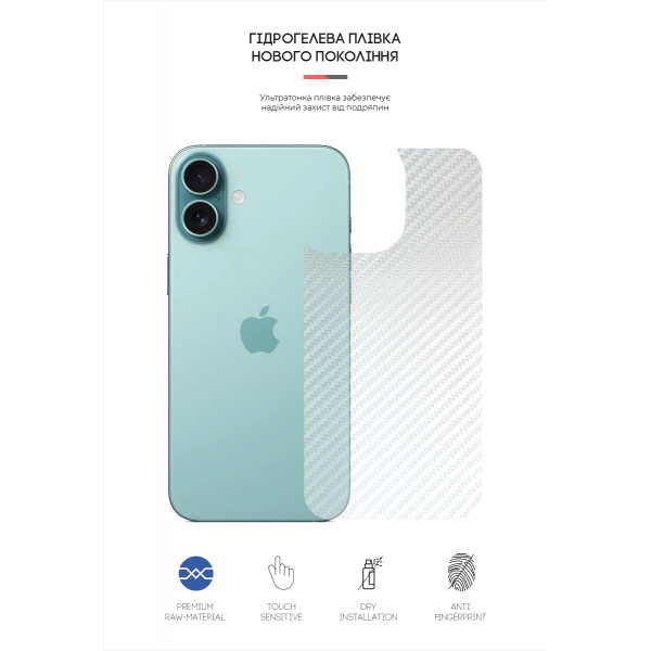 Фото - Захисна плівка для смартфону Armorstandart на задню панель for Apple iPhone 16 Plus Carbone Transparent (ARM79607)