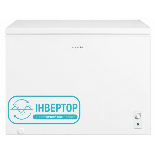 Морозильна