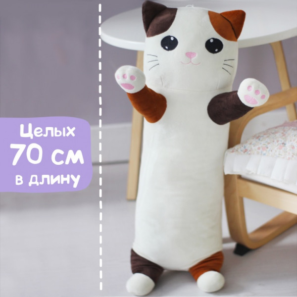 Фото - М'яка іграшка Fancy Котик лежень (KLZH2)