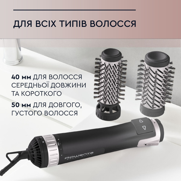 Фото - Фен-щетка Rowenta CF9550F0