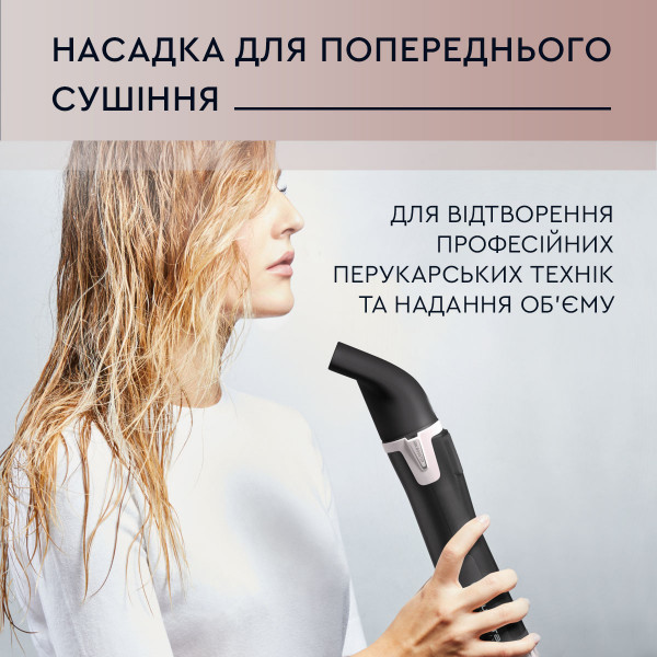 Фото - Фен-щетка Rowenta CF9550F0