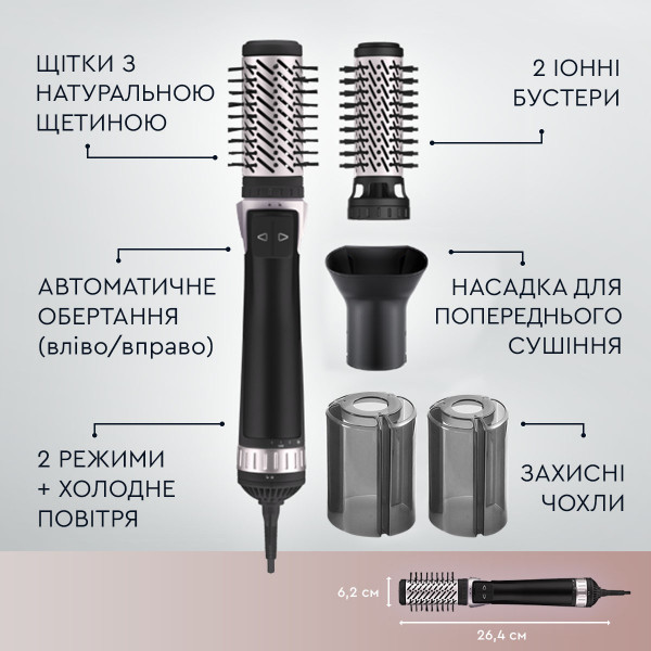 Фото - Фен-щетка Rowenta CF9550F0
