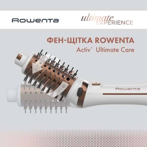 Фото - Фен-щетка Rowenta CF9720F0
