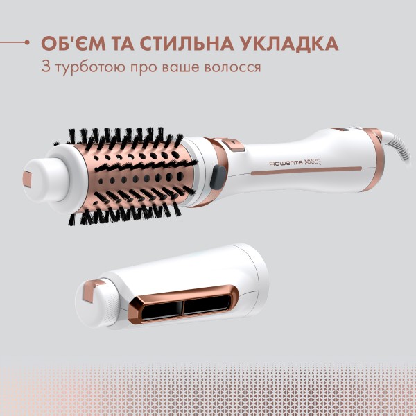 Фото - Фен-щетка Rowenta CF9720F0