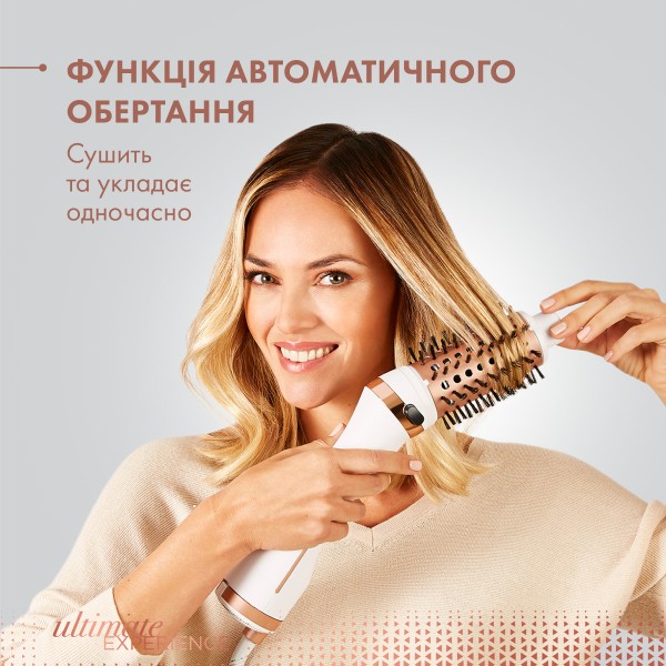 Фото - Фен-щетка Rowenta CF9720F0