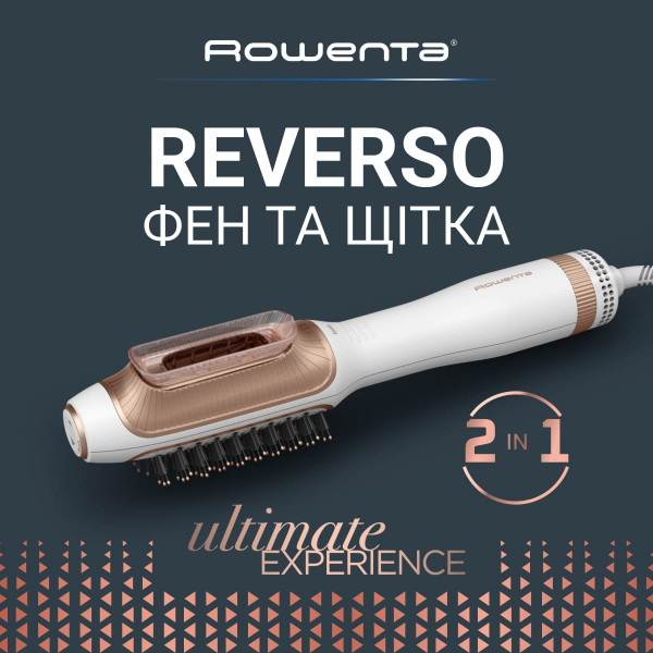 Фото - Фен-щітка Rowenta CF9820F0 Reverso Dry&Brush 2в1