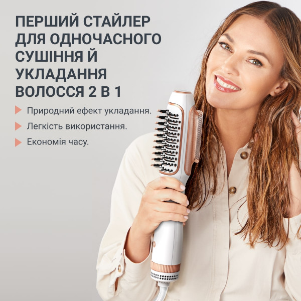 Фото - Фен-щітка Rowenta CF9820F0 Reverso Dry&Brush 2в1