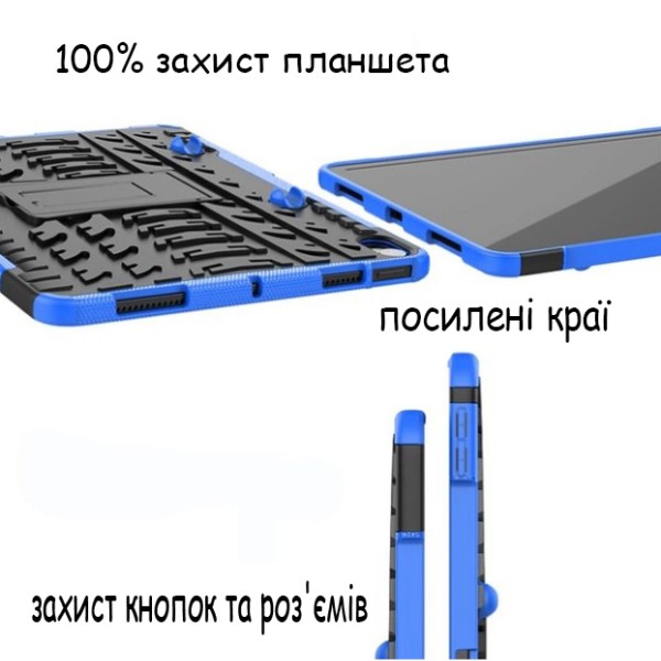 Фото - Чехол для планшета BeCover Lenovo Tab M10 Plus TB-125F (3rd Gen)/K10 Pro TB-226 10.61'' Blue (709923)