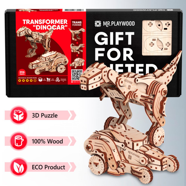 Фото - 3D пазли Mr.Playwood Трансформер Дінокар (10105)