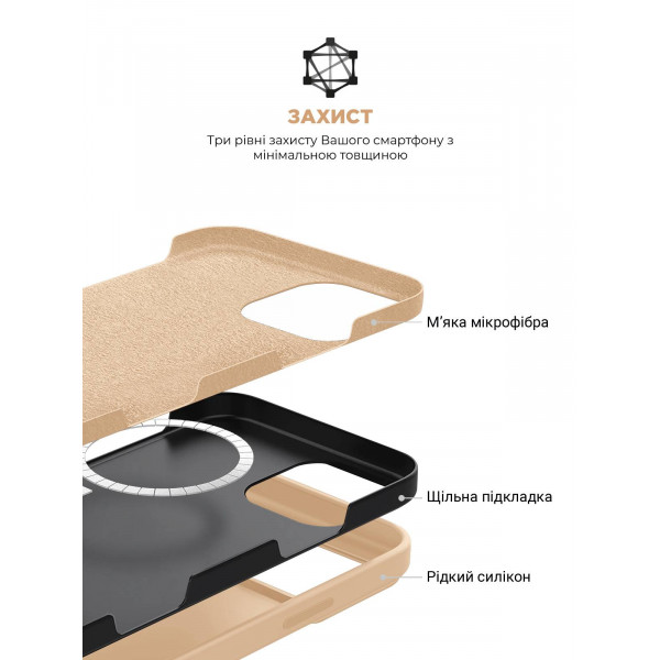 Фото - Чохол для смартфону Armorstandart ICON2 MagSafe for Apple iPhone 16 Pro Rose Gold (ARM80191)