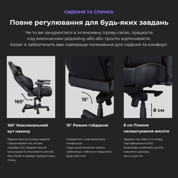 Фото - Крісло для геймерів Anda Seat Kaiser 4 Size XL Dark Gray Linen Fabric (AD12YDDC-XLL-20-GB-CF)