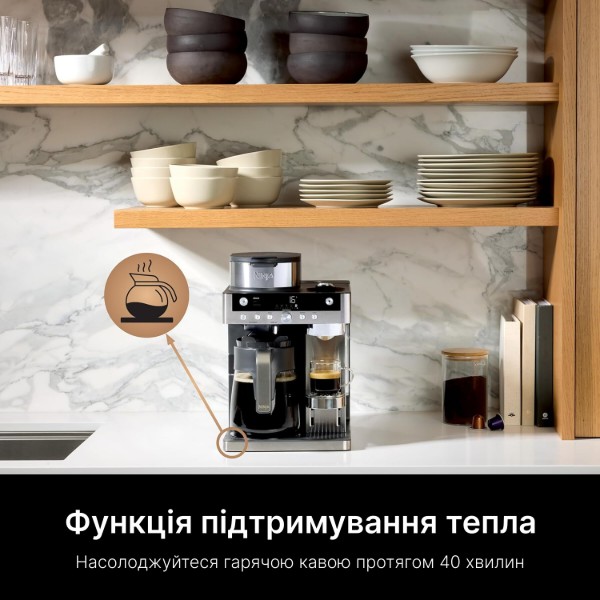 Фото - Кавоварка крапельна Ninja CFN802EU Prestige Dualbrew System