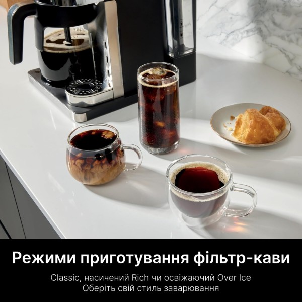 Фото - Кавоварка крапельна Ninja CFN802EU Prestige Dualbrew System