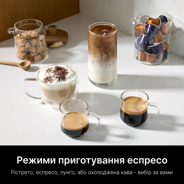 Фото - Кавоварка крапельна Ninja CFN802EU Prestige Dualbrew System