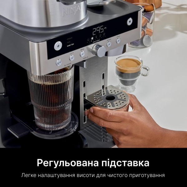 Фото - Кавоварка крапельна Ninja CFN802EU Prestige Dualbrew System