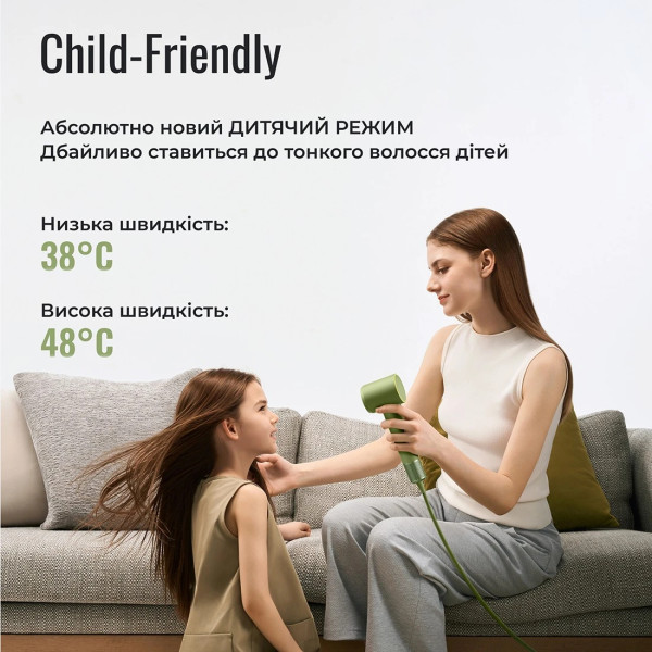 Фото - Фен Laifen MINI, зелений джангл (1HD31-S-EU-GR-001)