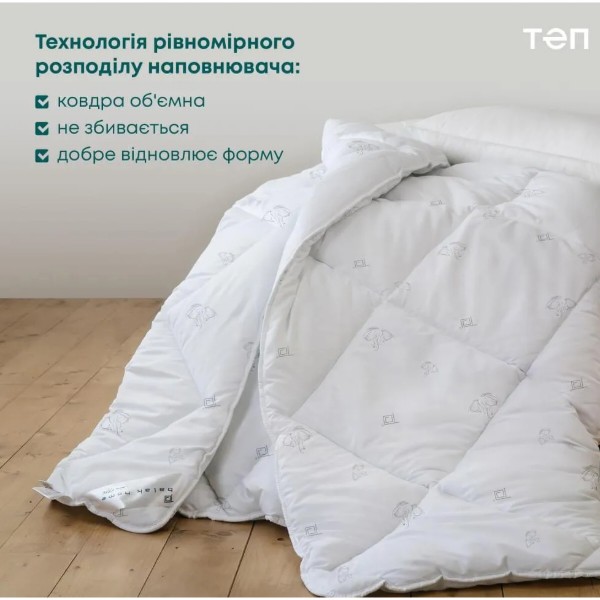 Фото - Ковдра всесезонна двоспальна євро ТЕП ПРИРОДА MEMBRANA PRINT HARMONY SUMMER LINE 200х210 см (1-03938_25638)