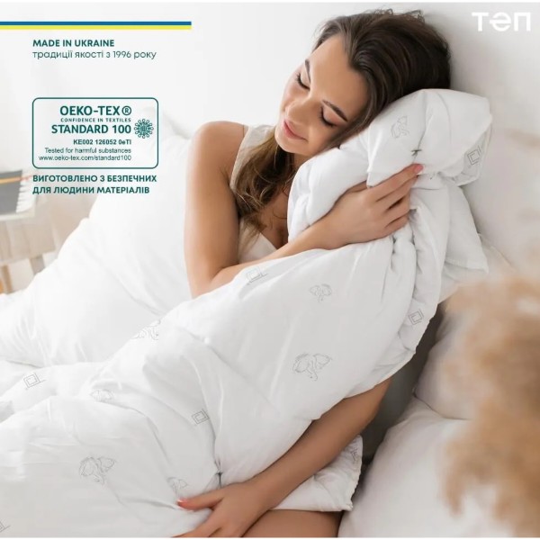 Фото - Ковдра всесезонна двоспальна євро ТЕП ПРИРОДА MEMBRANA PRINT HARMONY SUMMER LINE 200х210 см (1-03938_25638)