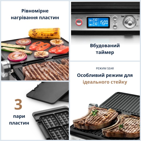 Фото - Гриль-барбекю електричний Delonghi CGH1030D