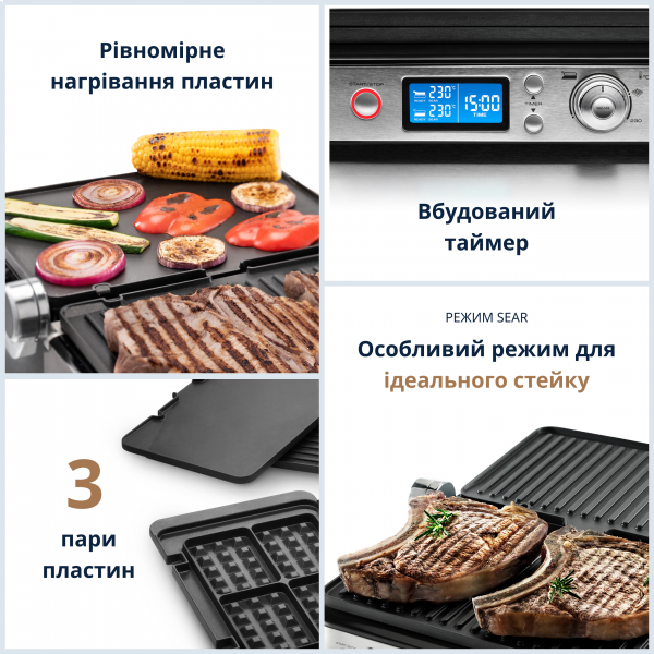 Фото - Гриль-барбекю електричний Delonghi CGH1030D