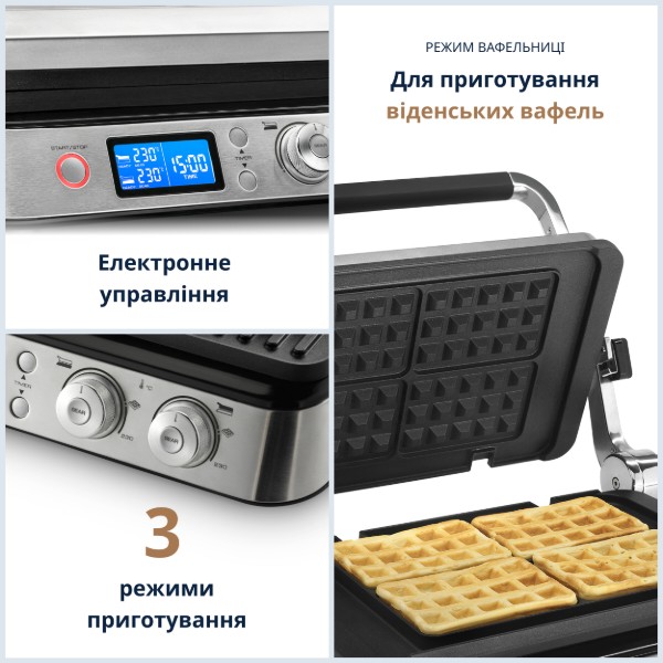 Фото - Гриль-барбекю електричний Delonghi CGH1030D