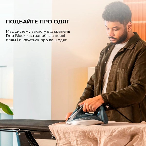 Фото - Праска Cecotec IronHero 2600 Vital (CCTC-01870)