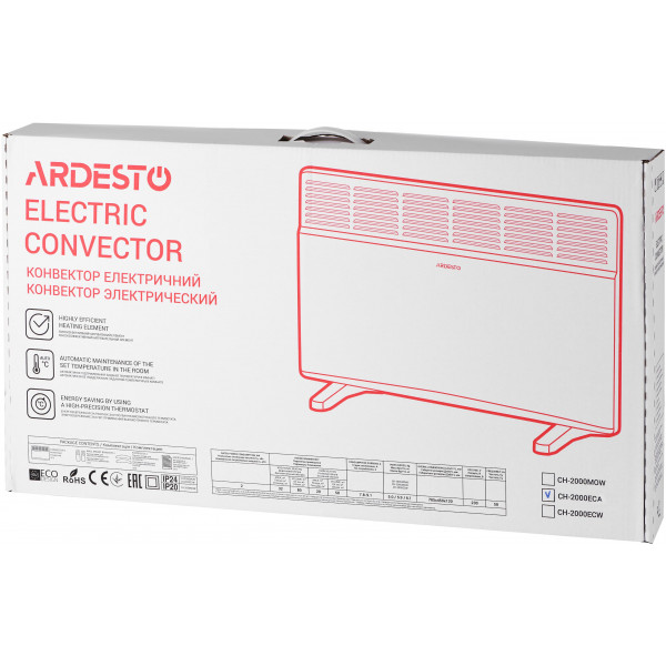 Фото - Конвектор Ardesto CH-2000ECA
