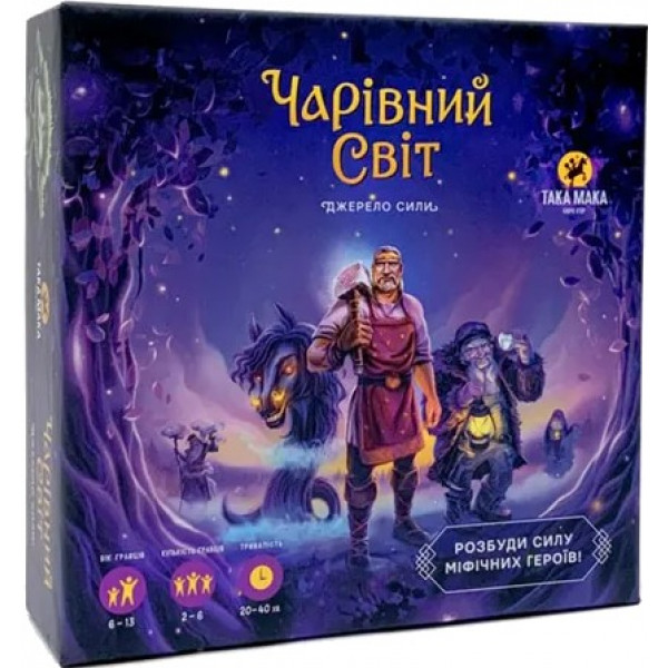 Фото - Настольная игра (5-7 лет) Taka Maka Волшебный мир (240001-UA) Фото - Настольная игра (5-7 лет) Taka Maka Волшебный мир (240001-UA)