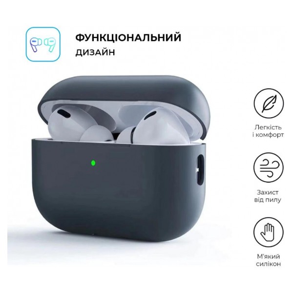 Фото - Чохол для навушників Armorstandart Silicone Case for Apple Airpods Pro 2 High Ash (ARM64544)