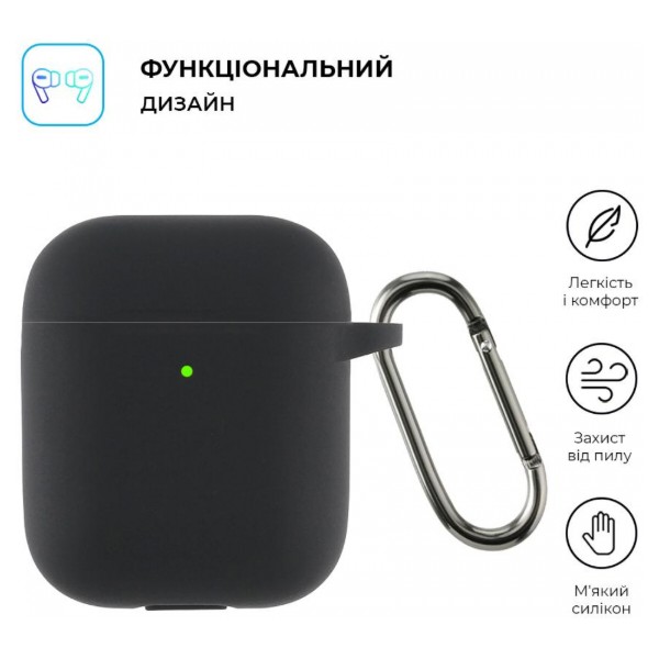 Фото - Чохол для навушників Armorstandart Ultrathin Silicone Case With Hook for Apple AirPods 2 Black (ARM59679)