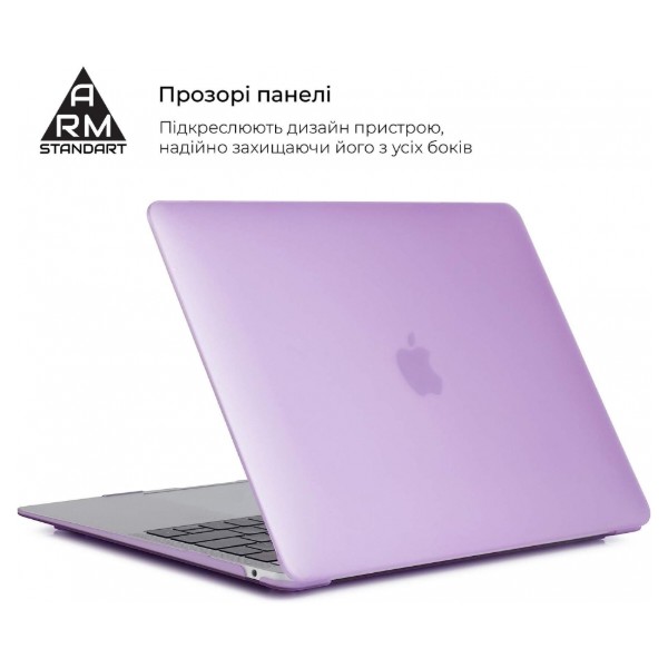 Фото - Чохол-накладка для ноутбуку Armorstandart Air Shell for MacBook Air 13.3 2018 (A2337/A1932/A2179) Purple (ARM59185)