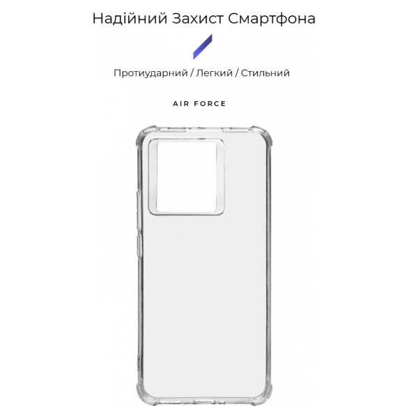 Фото - Чехол для смартфона Armorstandart Air Force for Xiaomi 13T/13T Pro 5G Transparent (ARM69664)