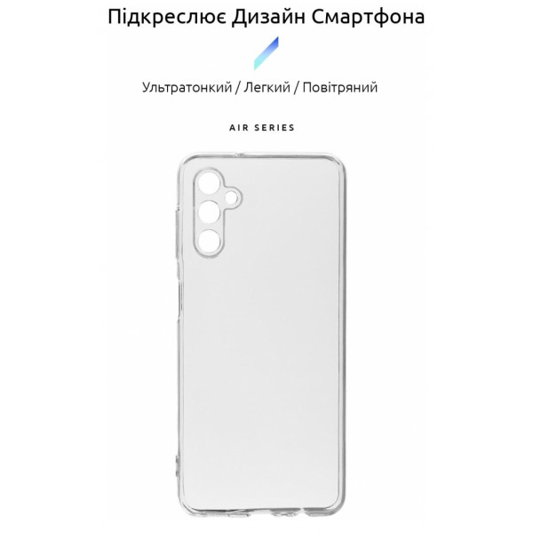 Фото - Чохол для смартфону Armorstandart Air Series for Samsung A14 4G/A14 5G Camera Cover Transparent (ARM70611)