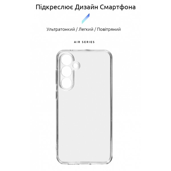 Фото - Чехол для смартфона Armorstandart Air Series for Samsung S23FE 5G Camera cover Transparent (ARM69587)