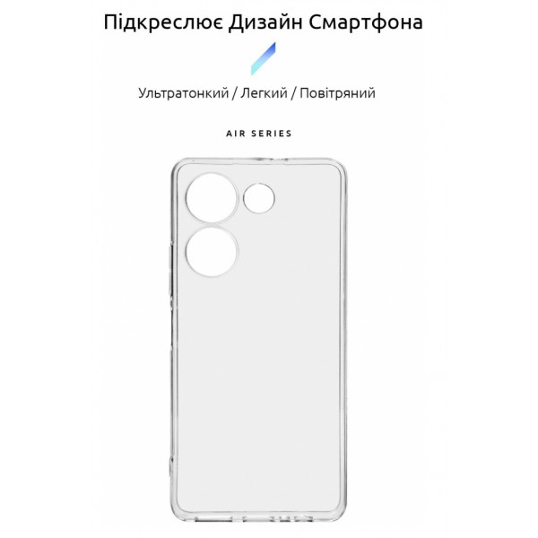 Фото - Чохол для смартфону Armorstandart Air Series for Tecno Camon 20 Pro 4G Camera cover Transparent (ARM68913)