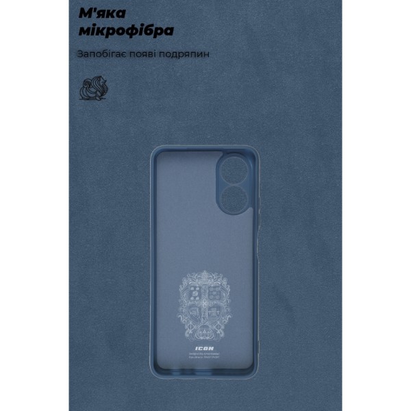 Фото - Чехол для смартфона Armorstandart ICON Case for OPPO A17 4G Camera cover Dark Blue (ARM64849)