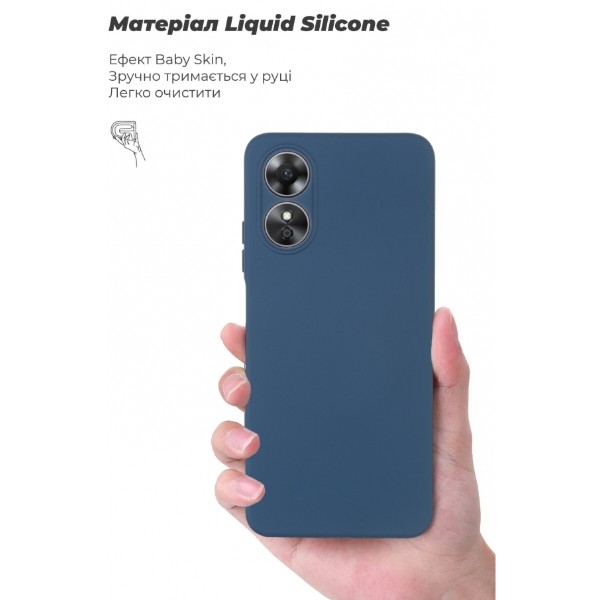 Фото - Чехол для смартфона Armorstandart ICON Case for OPPO A17 4G Camera cover Dark Blue (ARM64849)