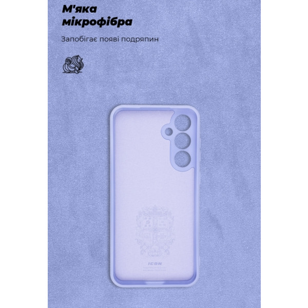 Фото - Чохол для смартфону Armorstandart Icon Case for Samsung S23FE 5G Camera cover Lilac (ARM69631)