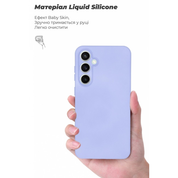 Фото - Чохол для смартфону Armorstandart Icon Case for Samsung S23FE 5G Camera cover Lilac (ARM69631)