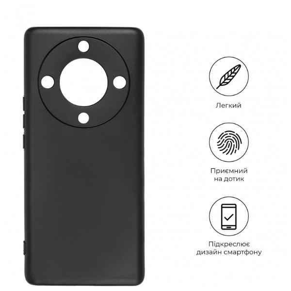 Фото - Чехол для смартфона Armorstandart Matte Slim Fit for Honor Magic 5 Lite Black (ARM69394)