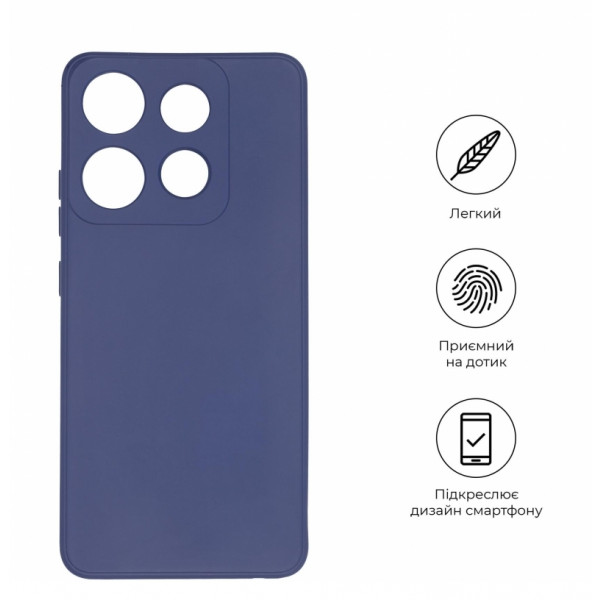 Фото - Чохол для смартфону Armorstandart Matte Slim Fit for Infinix Smart 7 Camera cover Blue (ARM69076)
