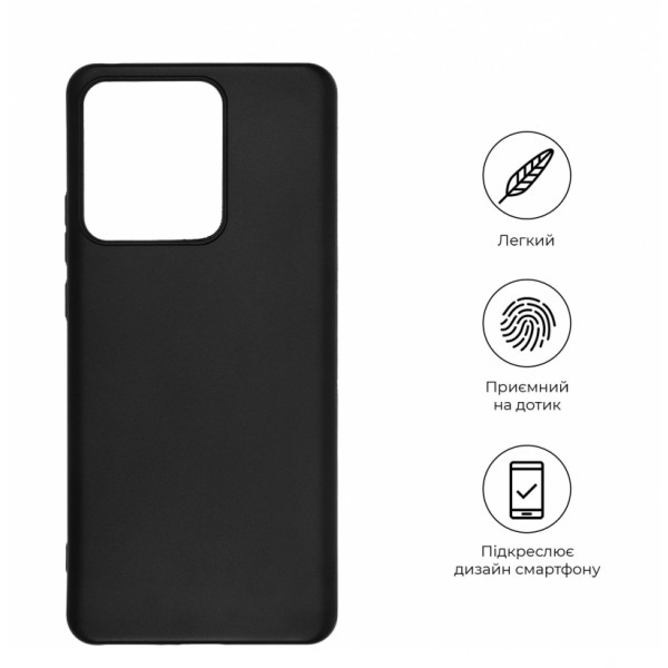 Фото - Чохол для смартфону Armorstandart Matte Slim Fit for Motorola Edge 40 Black (ARM67873)