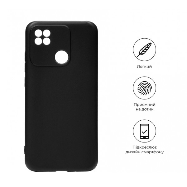 Фото - Чехол для смартфона Armorstandart Matte Slim Fit for Xiaomi Redmi 10A Camera cover Black (ARM70612)
