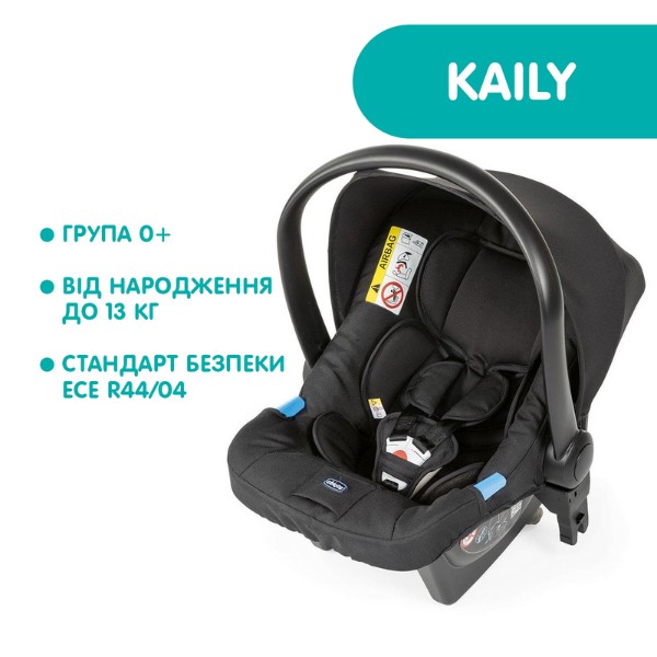 Фото - Автокресло Chicco Kaily гр. 0+ цв.95
