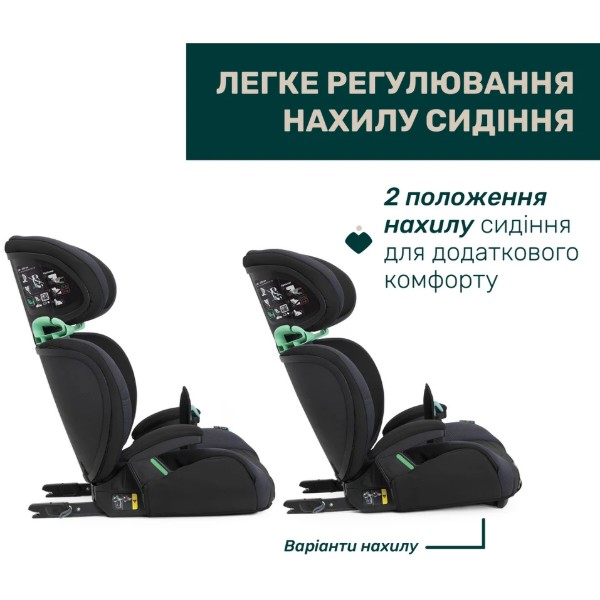 Фото - Автокрісло Chicco Quizy i-Size кол.95