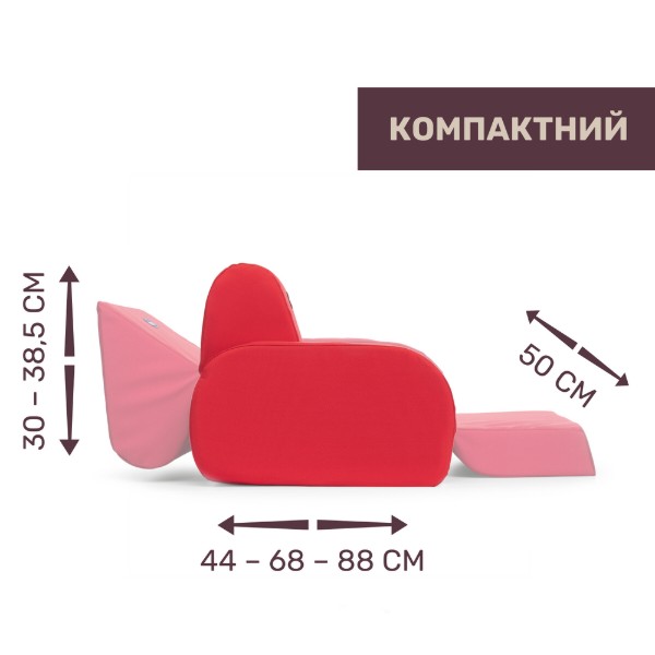Фото - Крісло пінне Chicco Twist (79098.70)