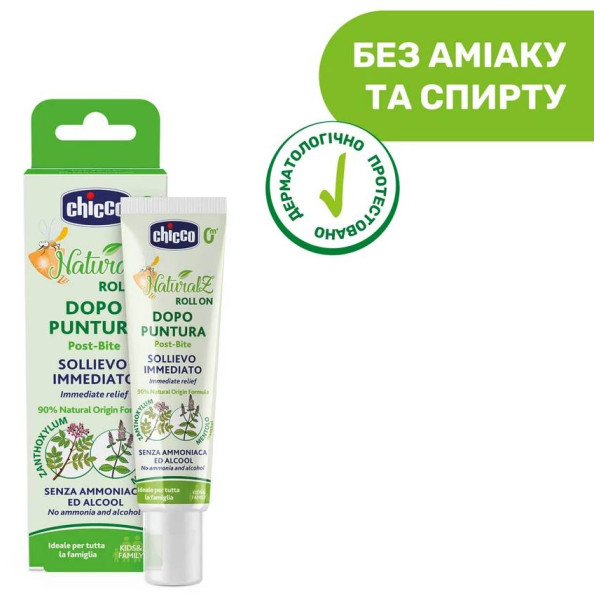 Фото - Бальзам заспокійливий після укусів комах для дітей Chicco роликовий 10 мл (07833.10)