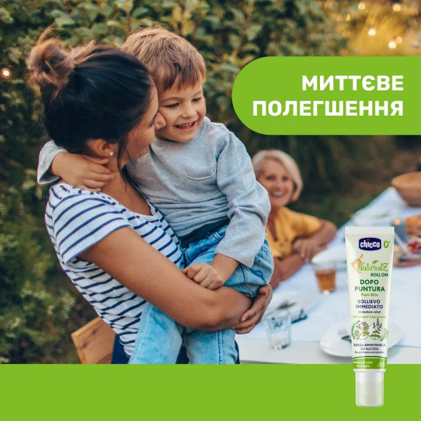 Фото - Бальзам заспокійливий після укусів комах для дітей Chicco роликовий 10 мл (07833.10)