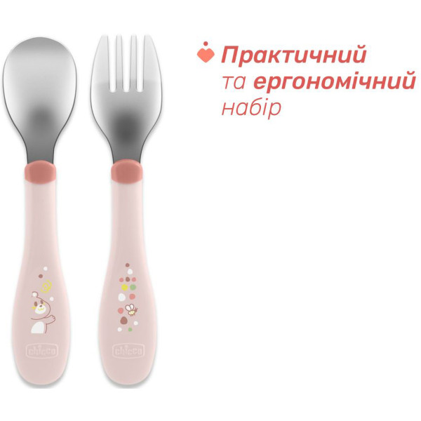 Фото - Набір дитячих столових приборів для малюка Chicco з нержавіючої сталі 18М+ дівчинка (16102.15)
