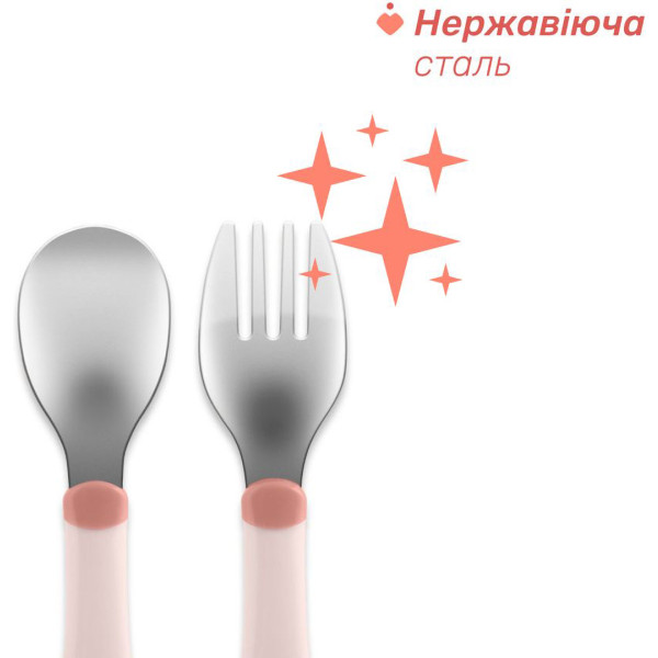 Фото - Набір дитячих столових приборів для малюка Chicco з нержавіючої сталі 18М+ дівчинка (16102.15)